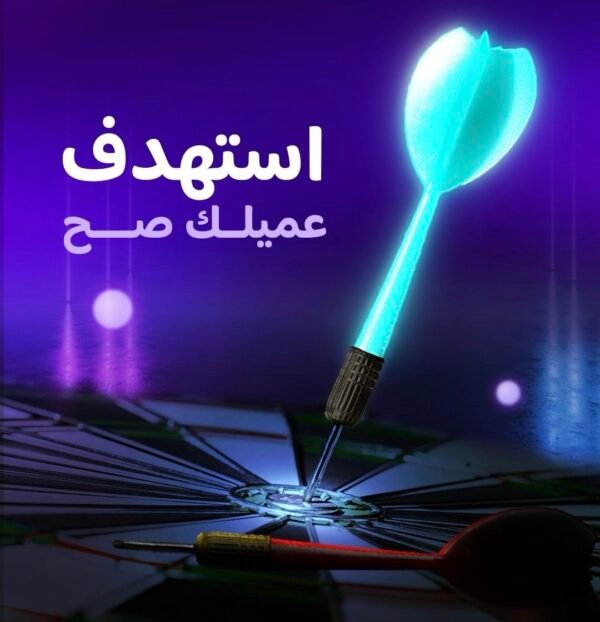 الرئيسية استهدافات الفيسبوك و الانستجرام