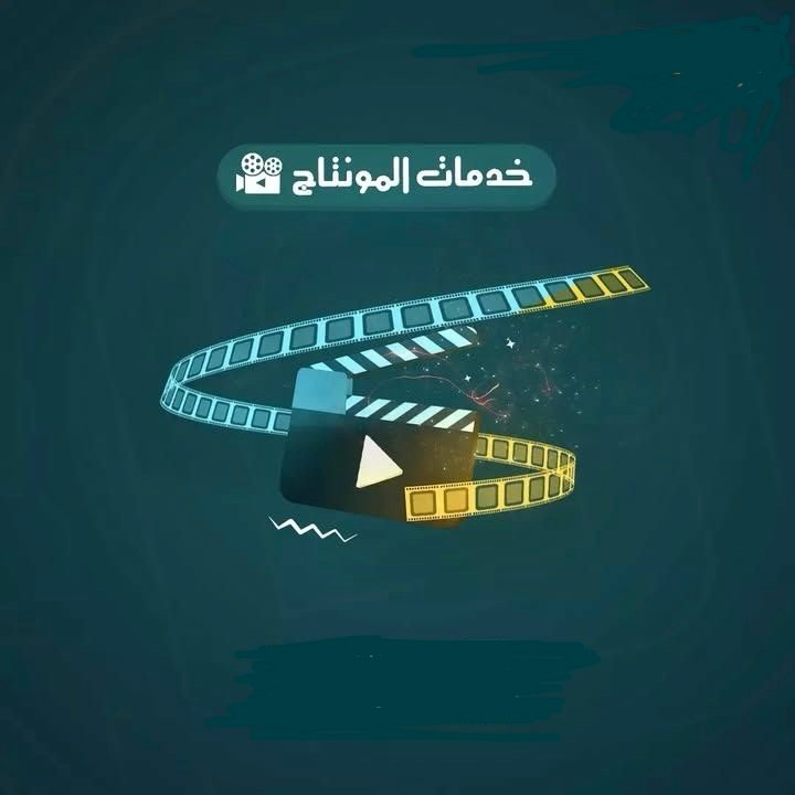 img_2015 حزمة الأصول الشاملة لتحرير الفيديو